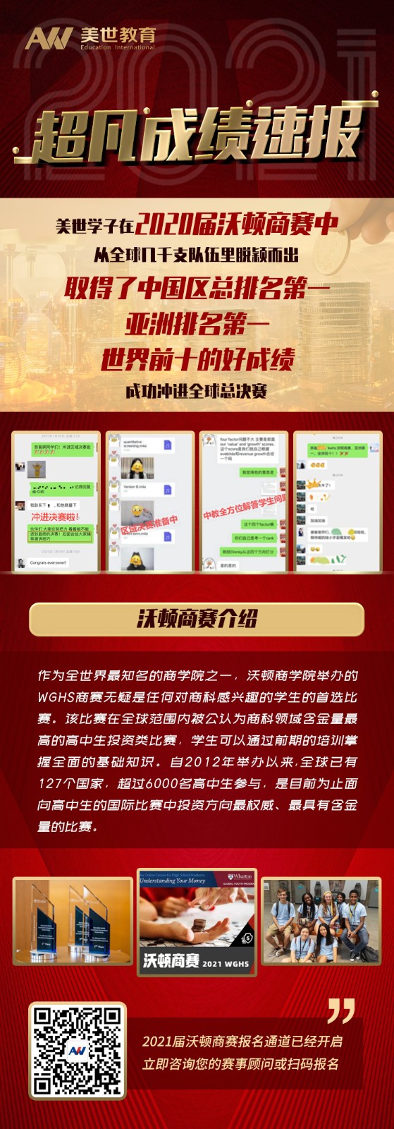 /ueditor/image/20210324/1616575983564319/12.jpg 12.jpg