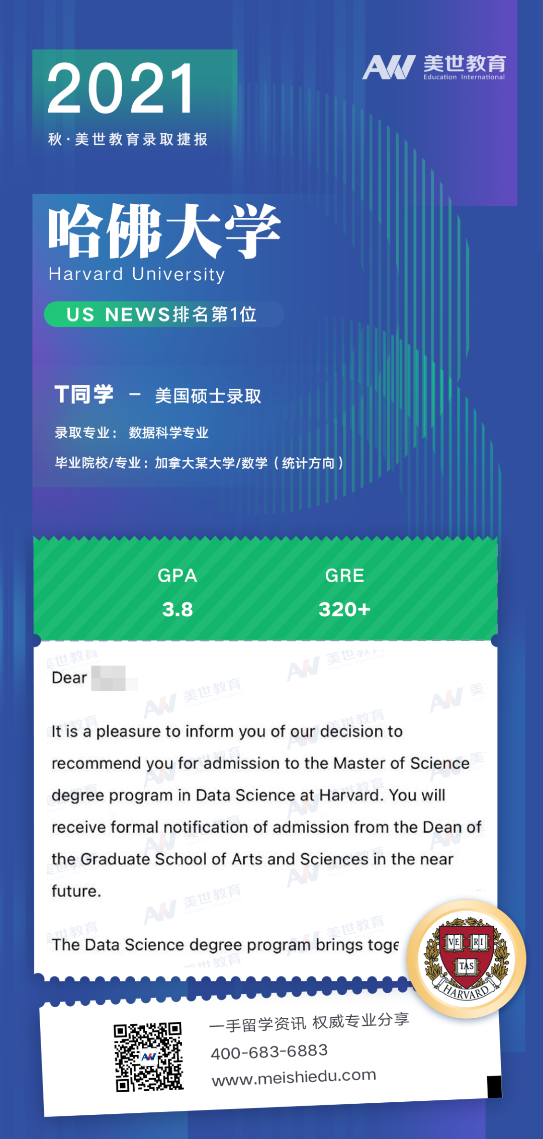 /ueditor/image/20210326/1616729394637734/1.png 1.png