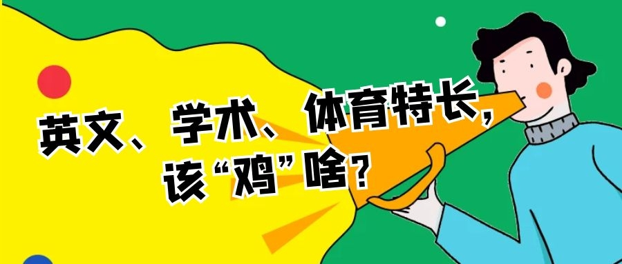 /ueditor/image/20210329/1617012155222978/3.jpg 3.jpg