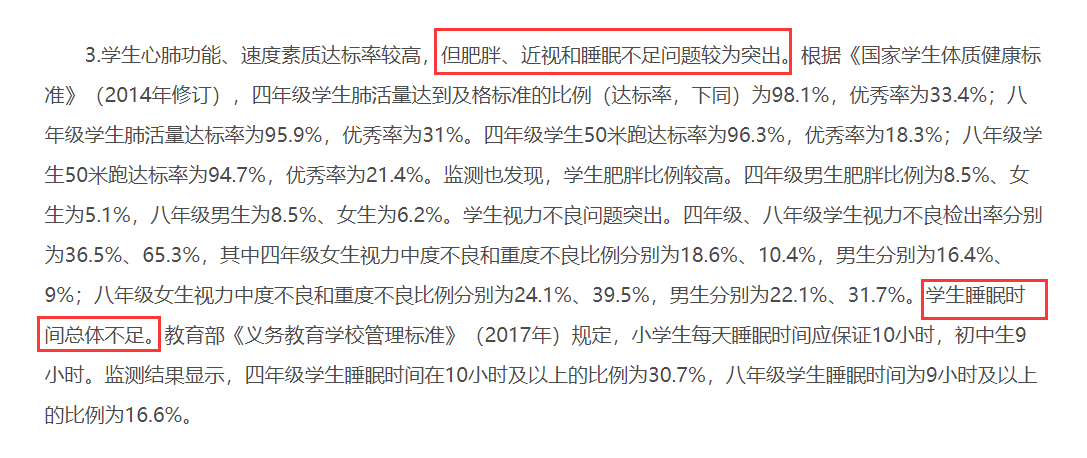 /ueditor/image/20210330/1617101506299583/2.png 2.png