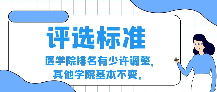 /ueditor/image/20210331/1617157017934082/2.jpg 2.jpg