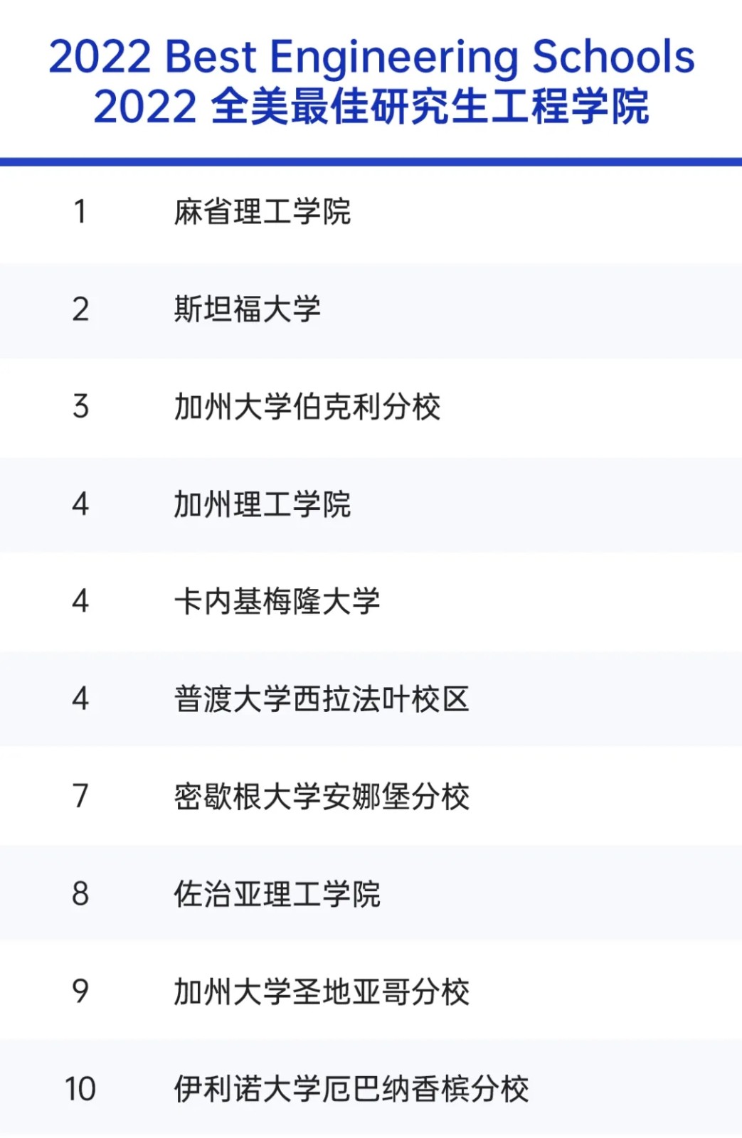 /ueditor/image/20210331/1617157136799758/4.jpg 4.jpg