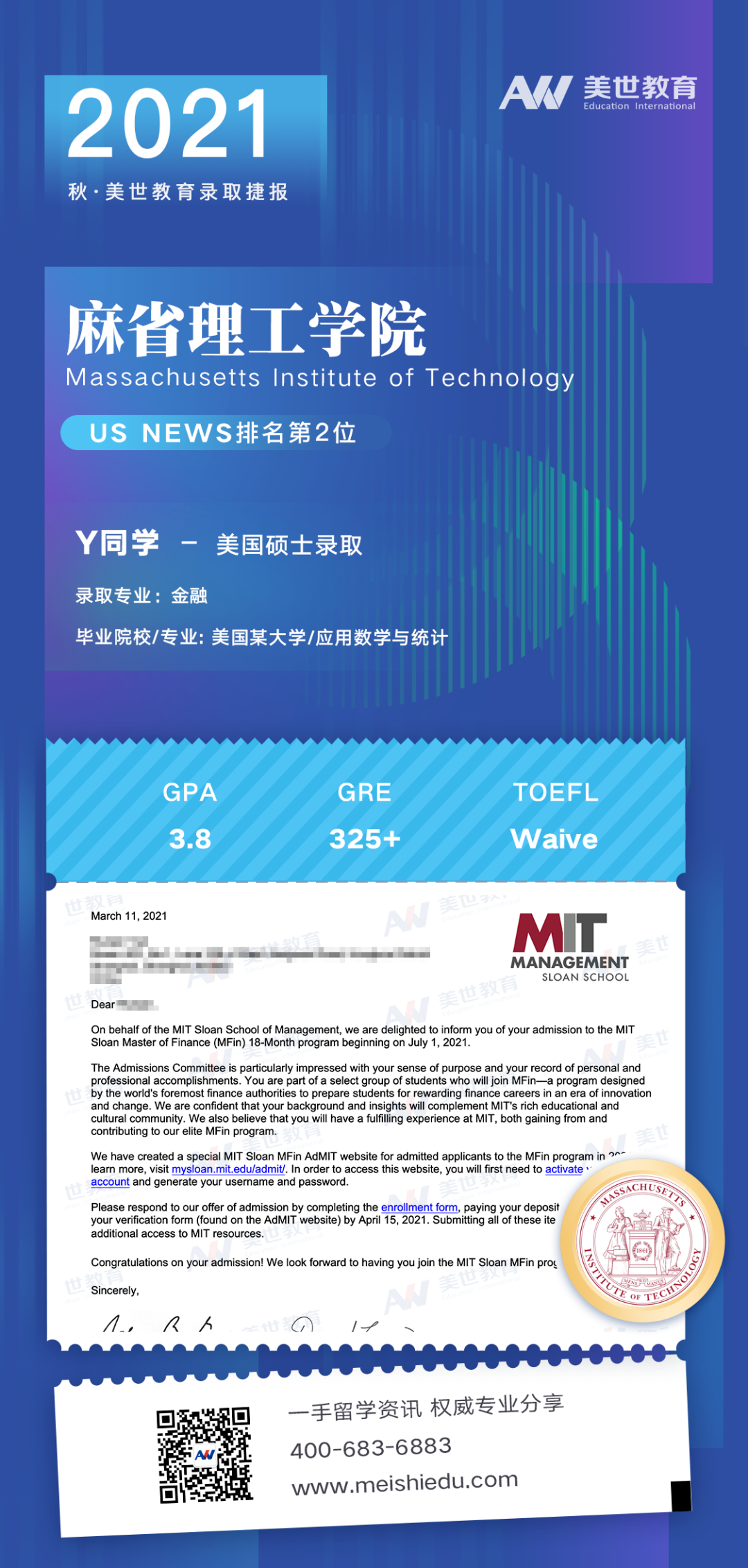 /ueditor/image/20210331/1617157271037646/8.png 8.png