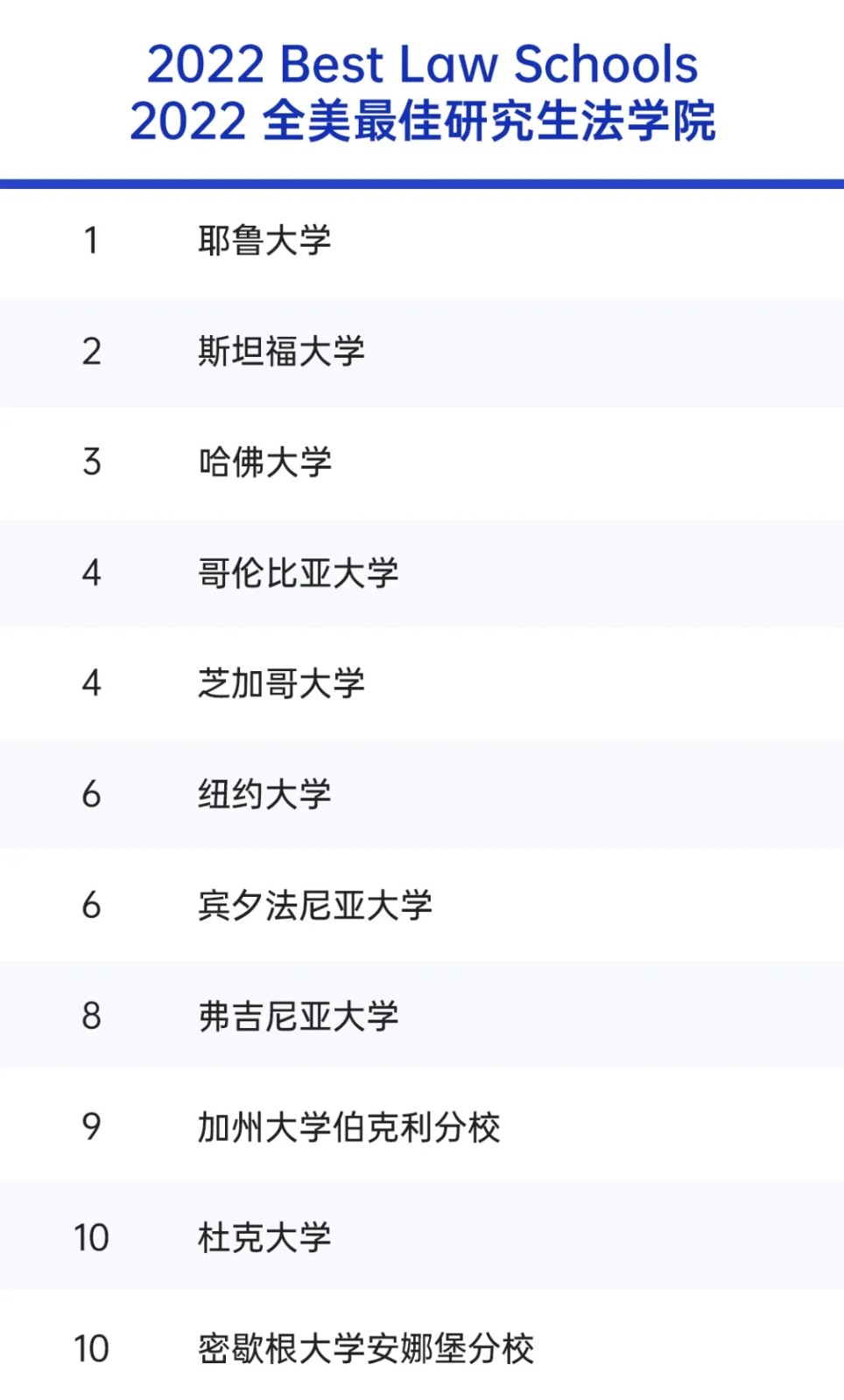 /ueditor/image/20210331/1617157302745120/9.jpg 9.jpg