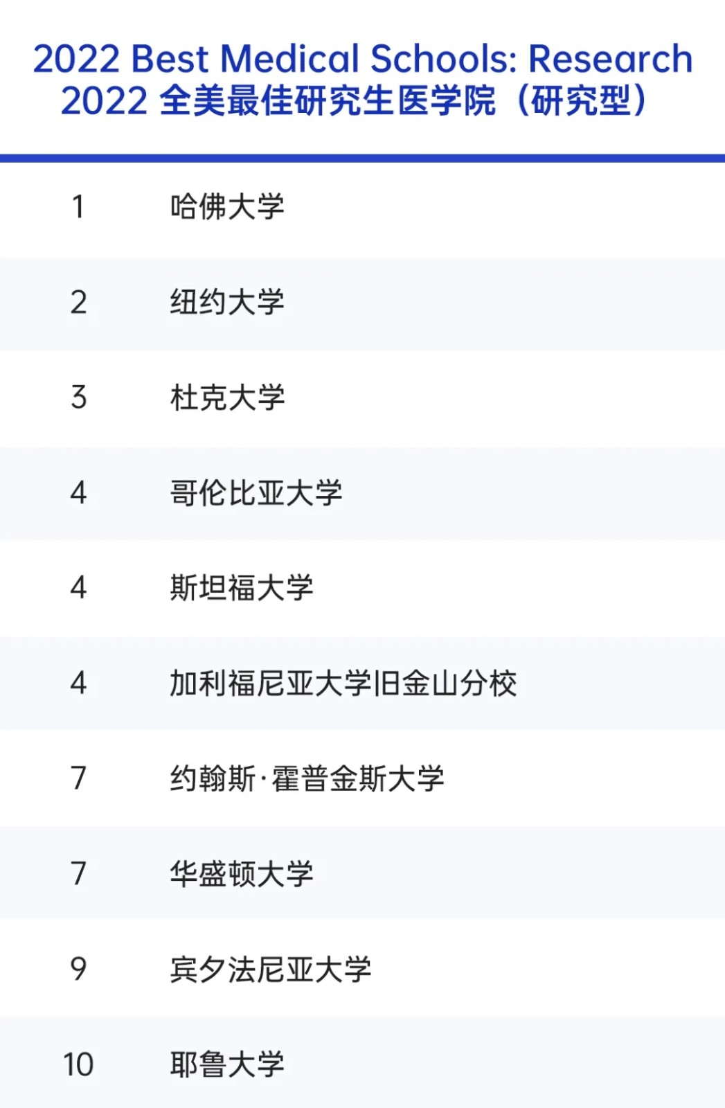 /ueditor/image/20210331/1617157336601424/10.jpg 10.jpg