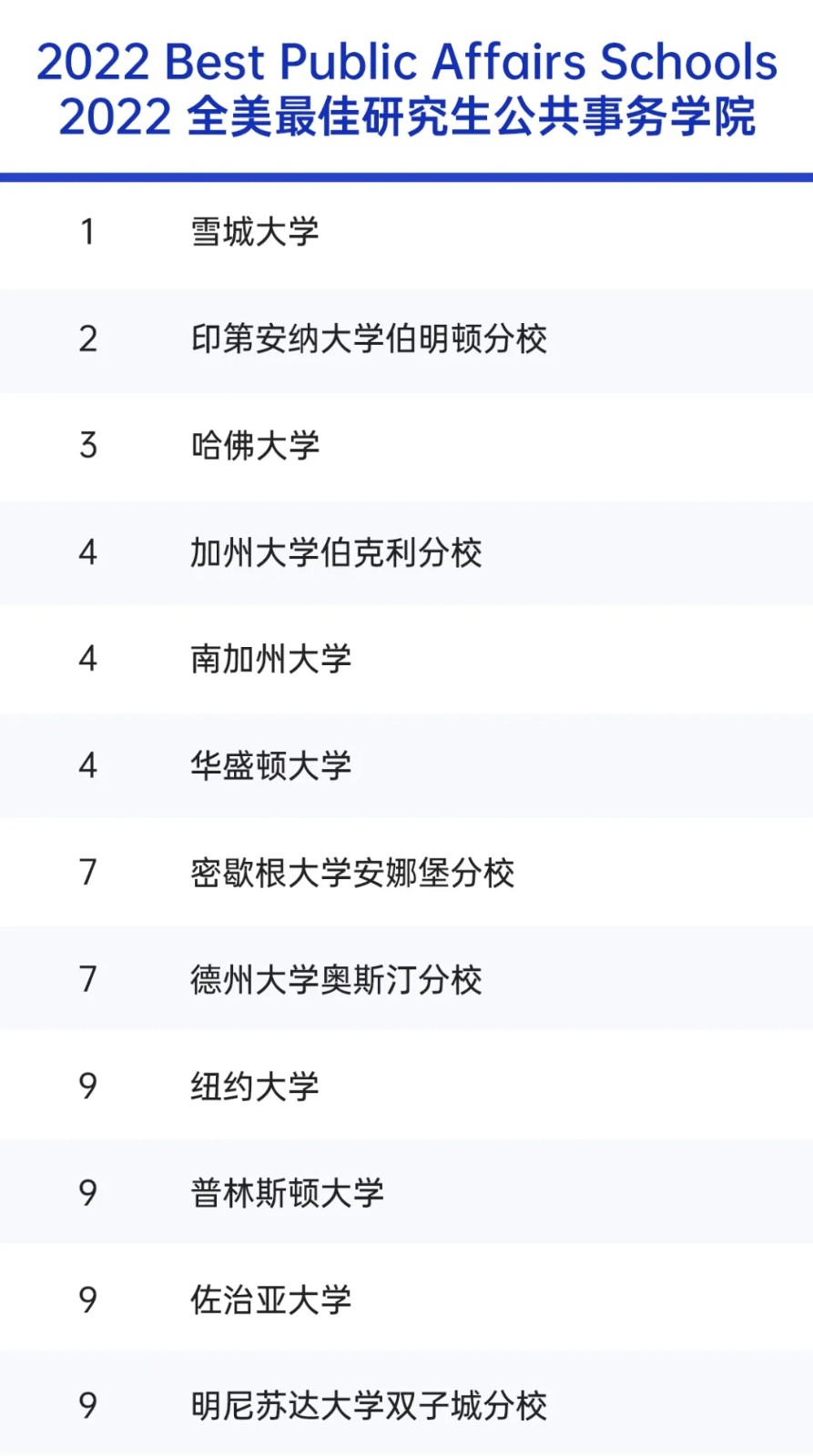 /ueditor/image/20210331/1617157437650165/12.jpg 12.jpg