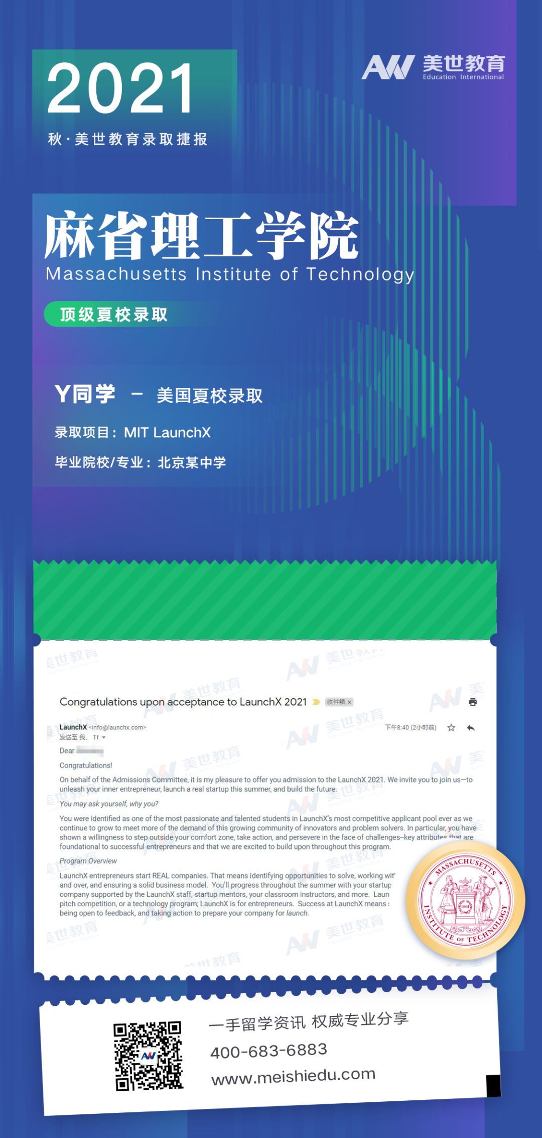 /ueditor/image/20210401/1617271506079416/1.png 1.png