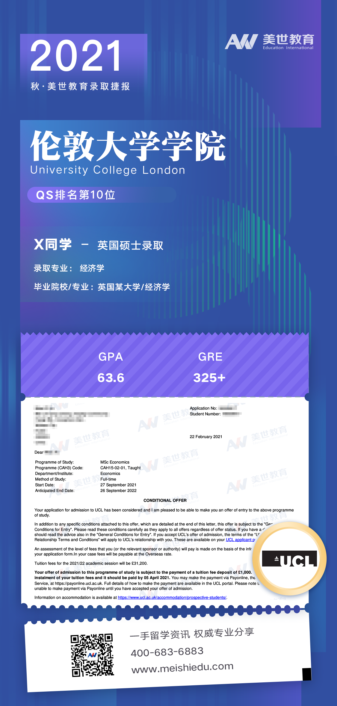 /ueditor/image/20210401/1617271542917036/2.png 2.png