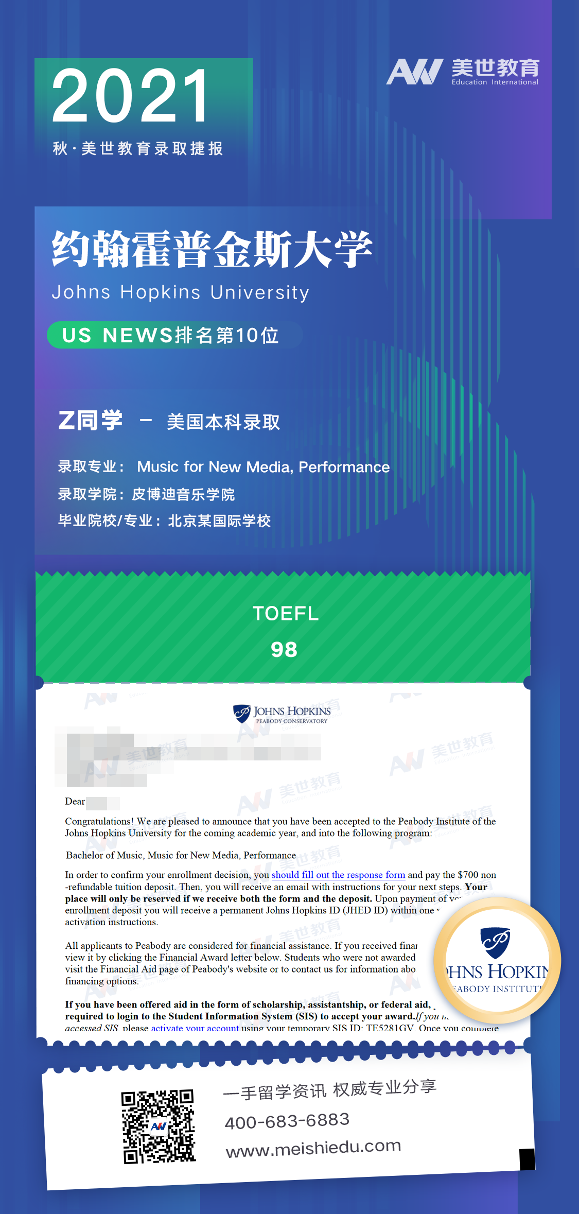 /ueditor/image/20210401/1617271563134318/3.png 3.png