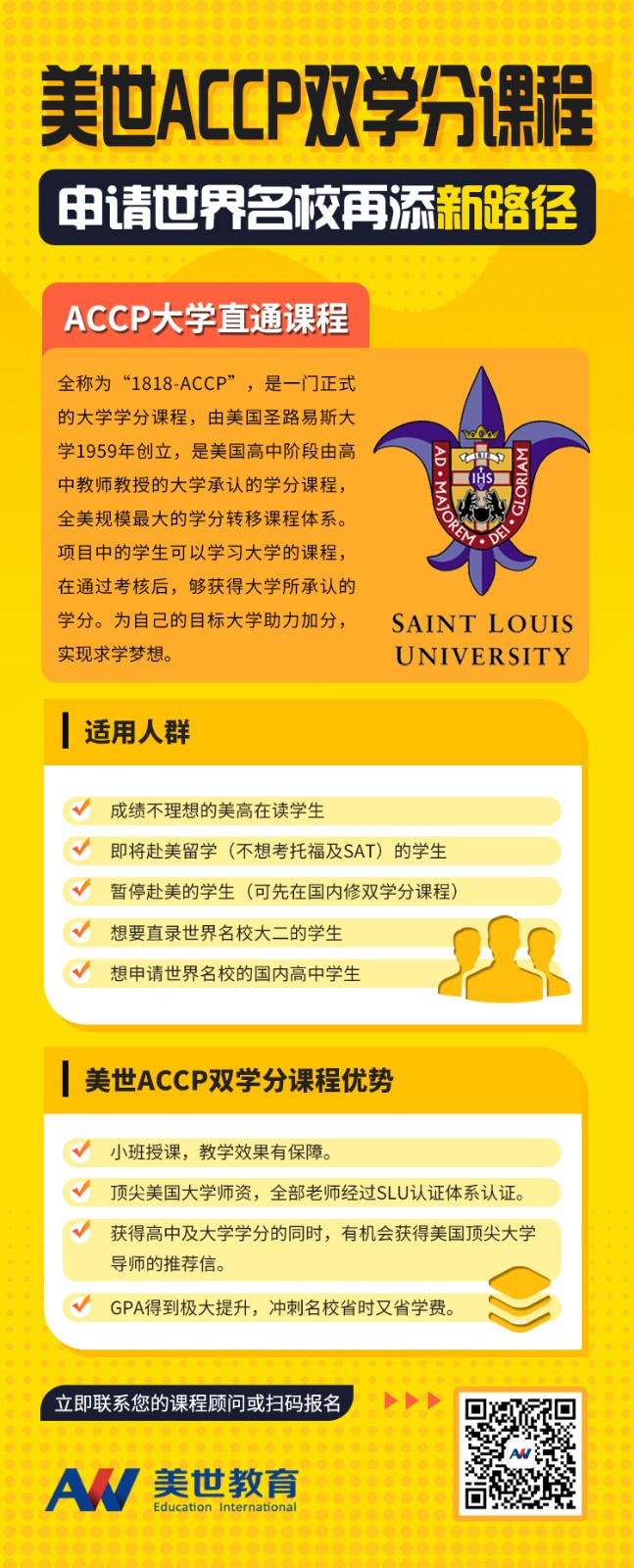 /ueditor/image/20210401/1617273165564459/23.jpg 23.jpg