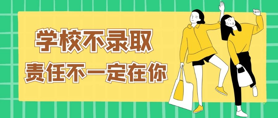 /ueditor/image/20210402/1617332332586277/5.jpg 5.jpg