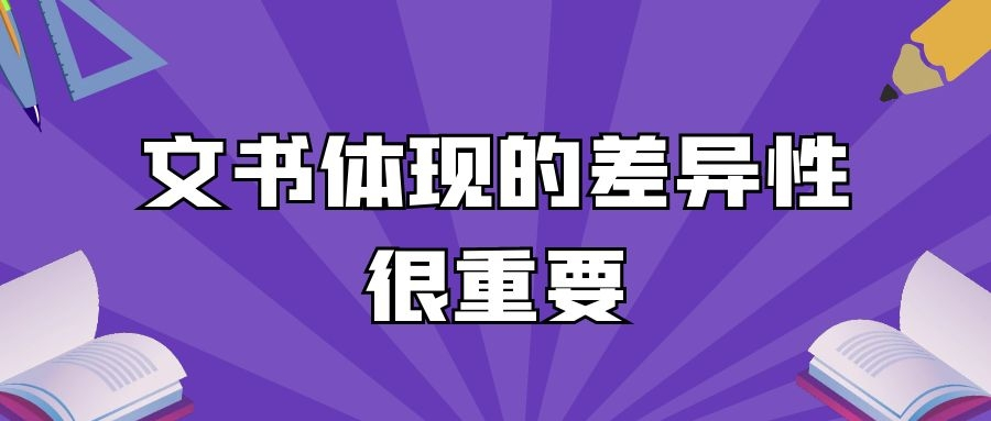 /ueditor/image/20210402/1617332376973123/7.jpg 7.jpg