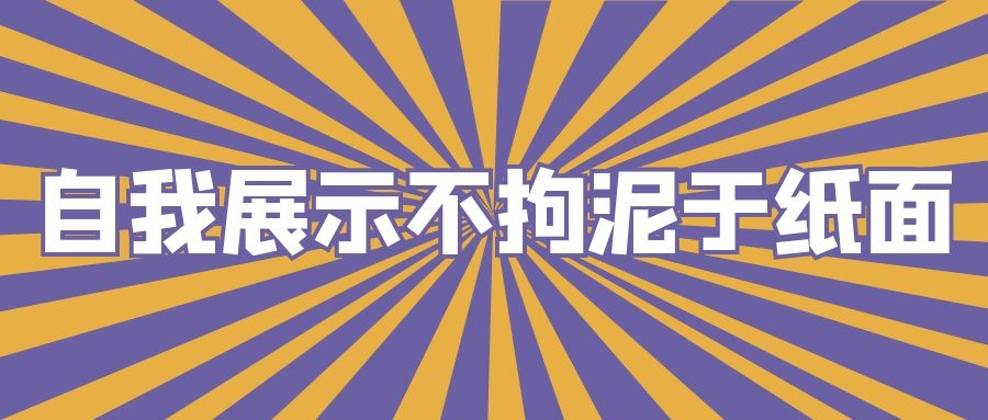 /ueditor/image/20210402/1617332486609802/10.jpg 10.jpg