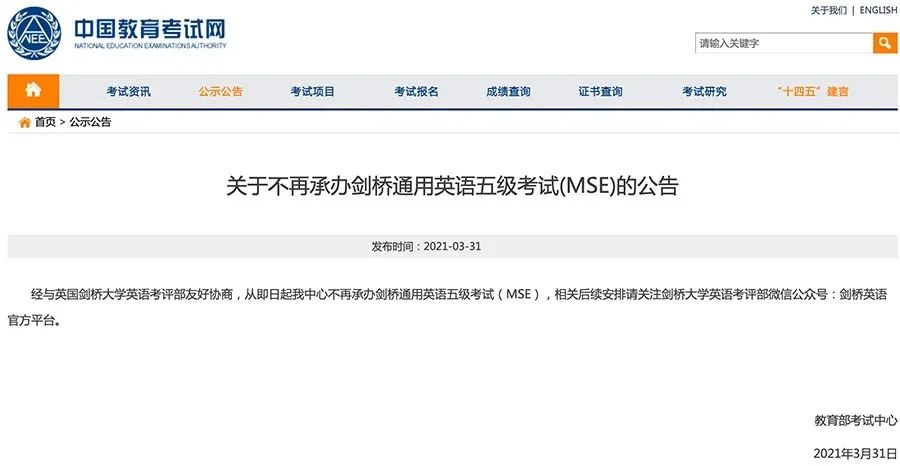 /ueditor/image/20210402/1617335194770610/1.jpg 1.jpg