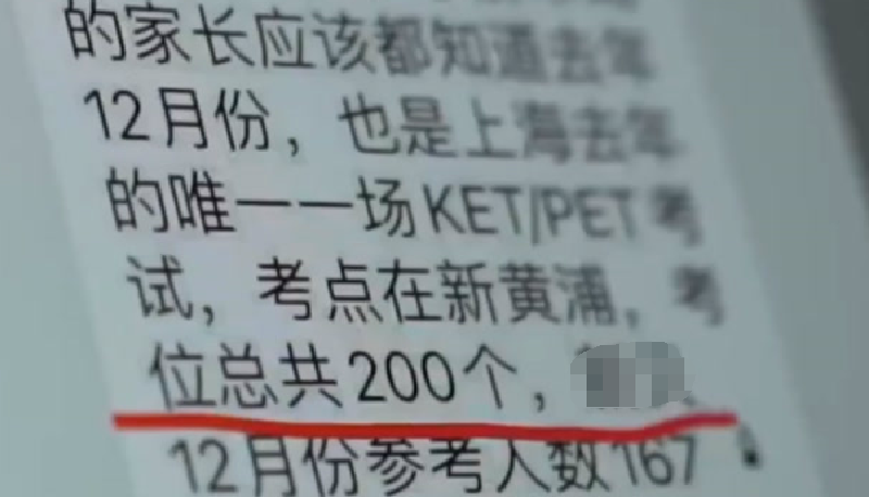 /ueditor/image/20210402/1617335249499182/3.png 3.png