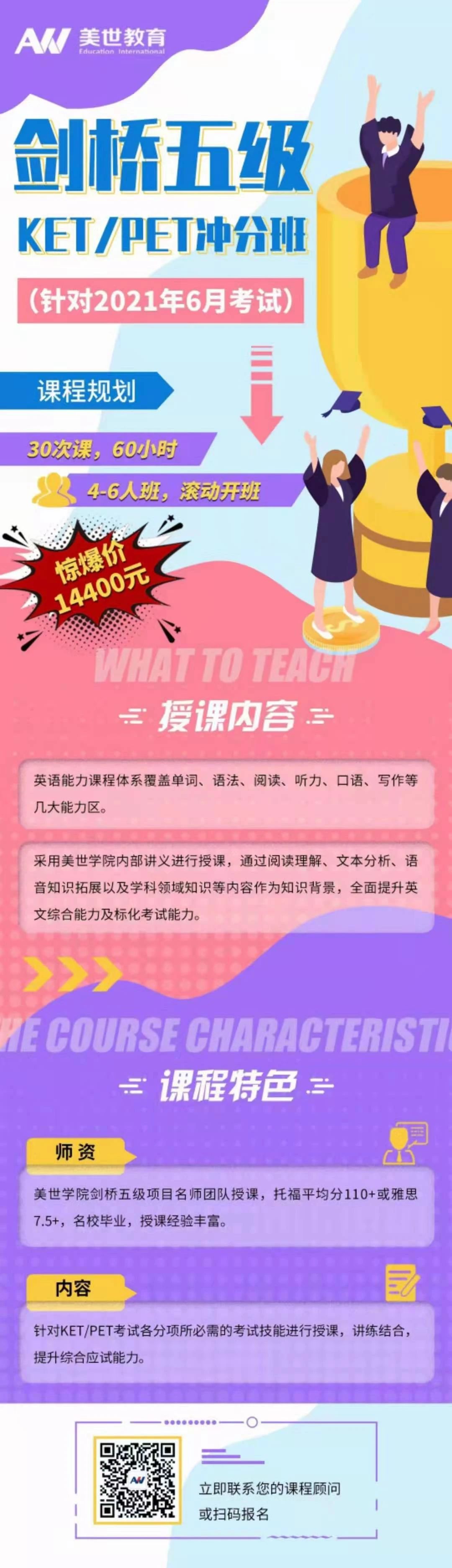 /ueditor/image/20210402/1617335372203744/8.jpg 8.jpg