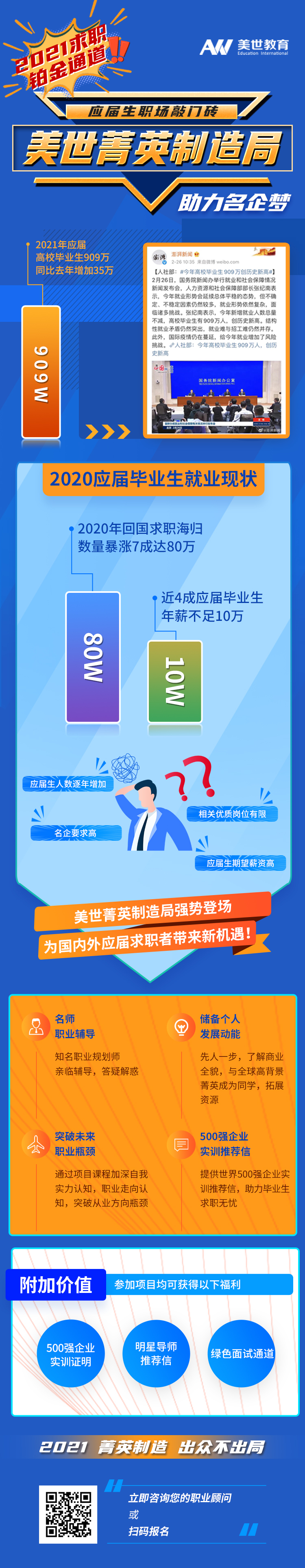 /ueditor/image/20210406/1617708131003185/12.jpg 12.jpg