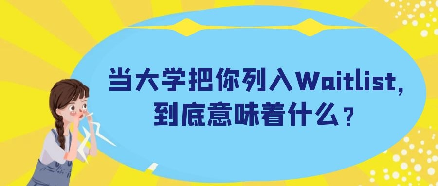 /ueditor/image/20210407/1617767059217647/2.jpg 2.jpg