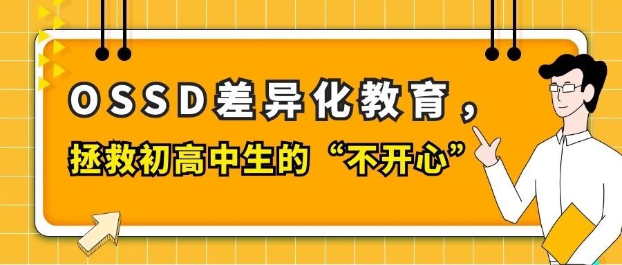 /ueditor/image/20210417/1618667388221605/7.jpg 7.jpg