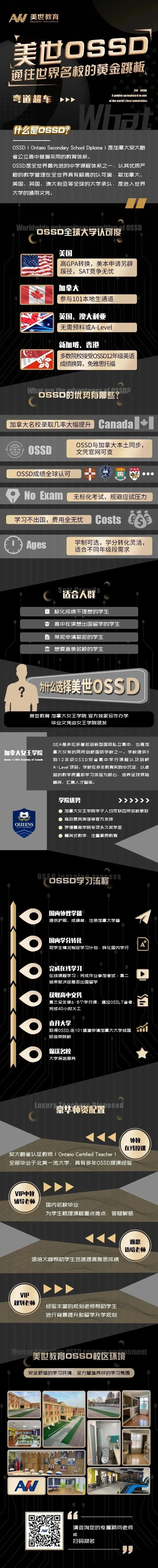 /ueditor/image/20210417/1618667735389326/17.jpg 17.jpg