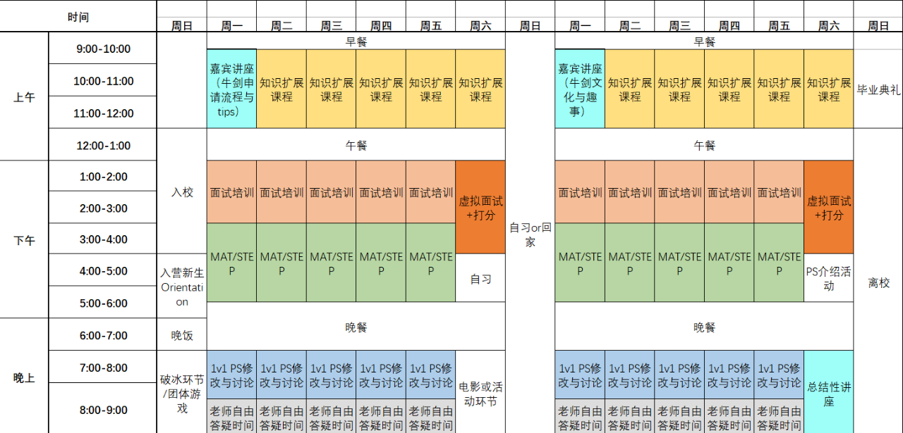 /ueditor/image/20210429/1619676149174655/6.png 6.png