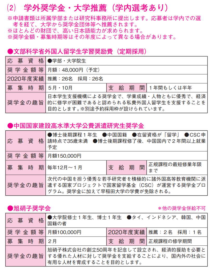 /ueditor/image/20210616/1623845969117105/7.png 7.png