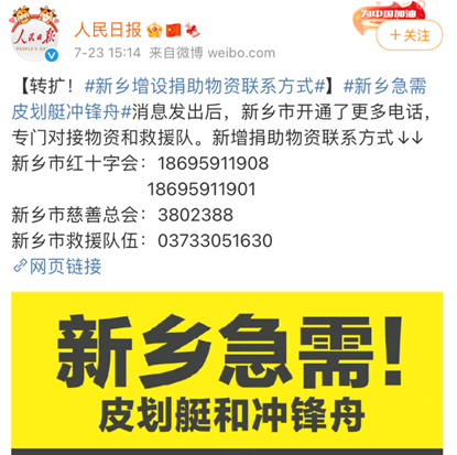 /ueditor/image/20210726/1627265828418379/5.png 5.png