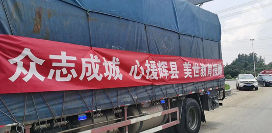 /ueditor/image/20210726/1627266068758523/11.png 11.png