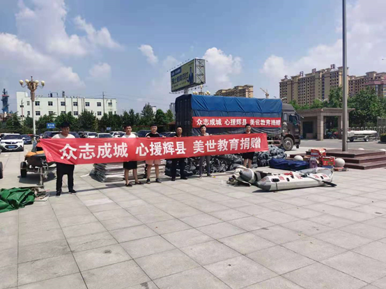 /ueditor/image/20210726/1627266123879635/14.png 14.png