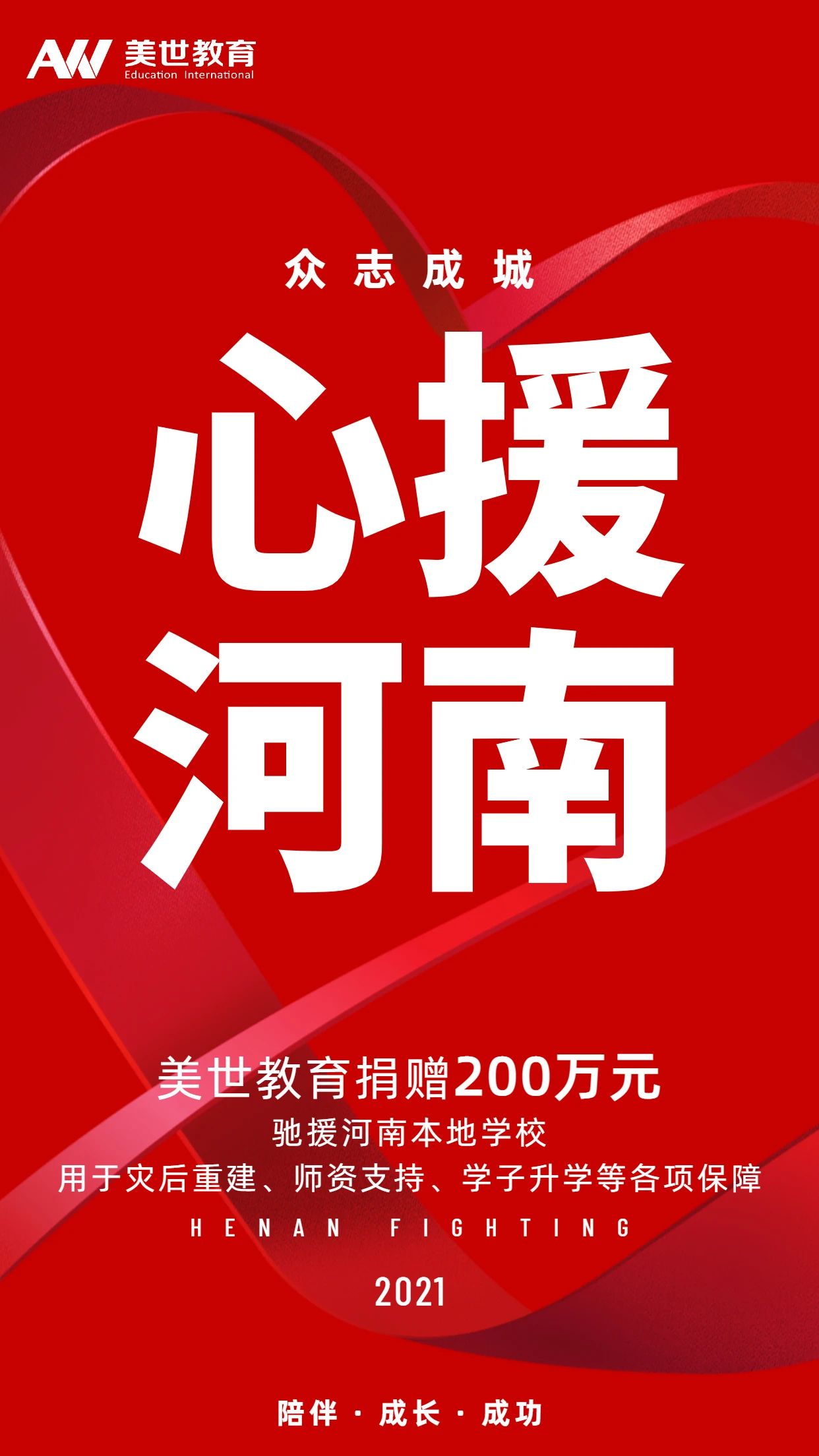 /ueditor/image/20210726/1627266138862607/15.jpg 15.jpg