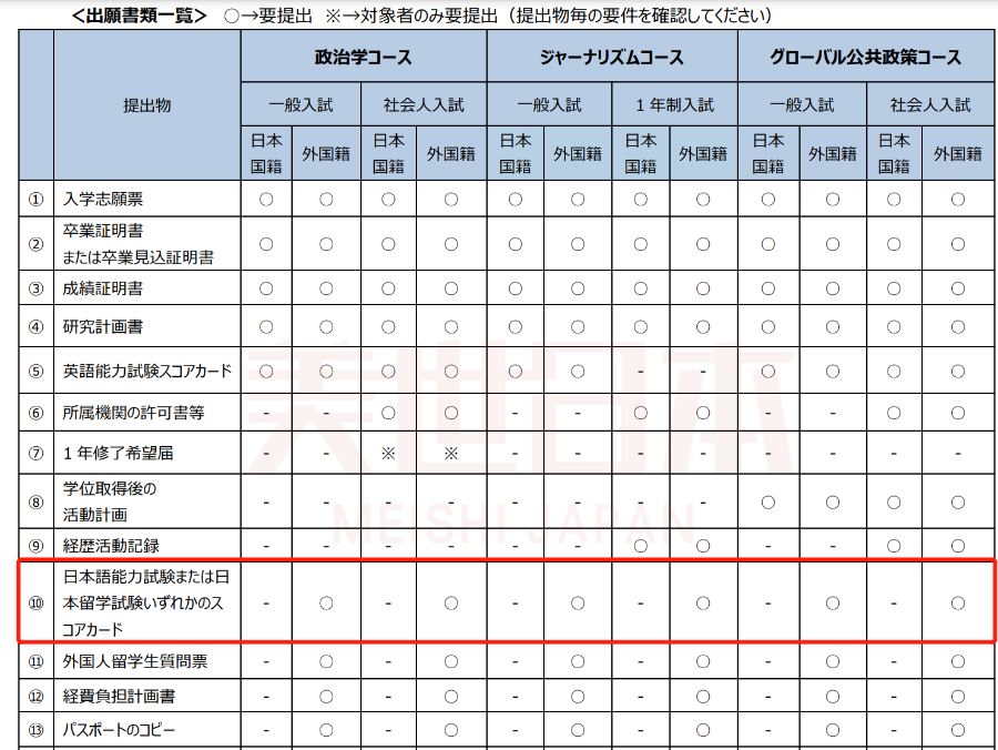 /ueditor/image/20210813/1628844715961582/2.png 2.png