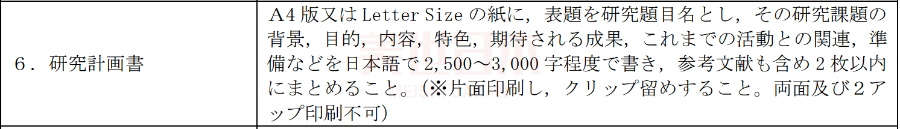 /ueditor/image/20210813/1628844853671177/6.png 6.png