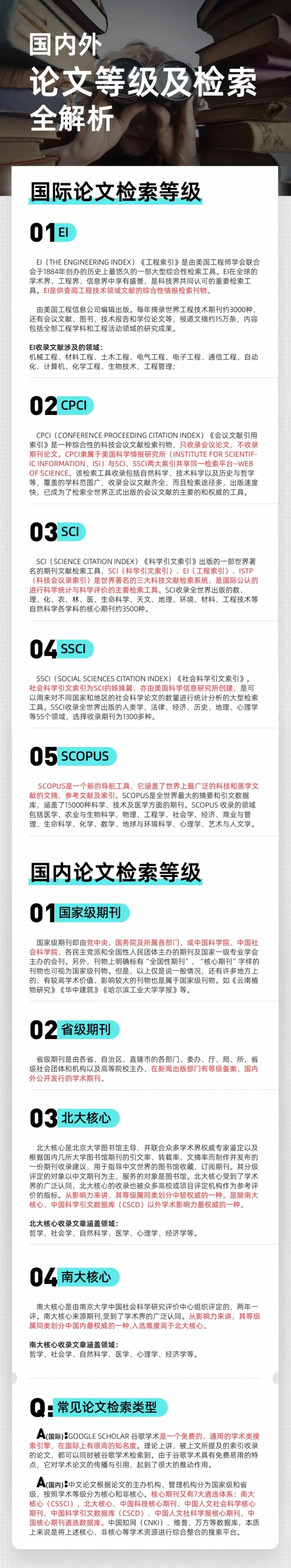 /ueditor/image/20210908/1631102886958468/4.jpg 4.jpg