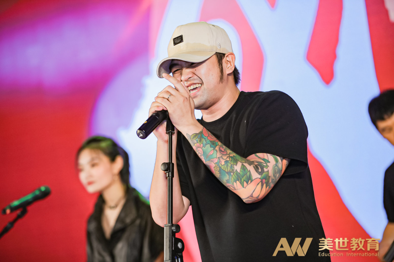 美世教育年终表彰大会 美世教育年终表彰大会