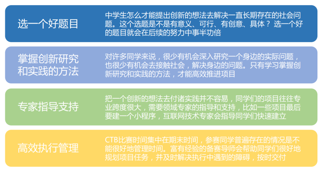 /ueditor/image/20210917/1631876006361885/9.png 9.png