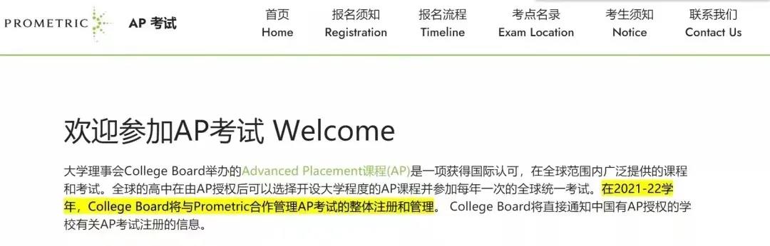 /ueditor/image/20210922/1632282147162867/1.jpg 1.jpg