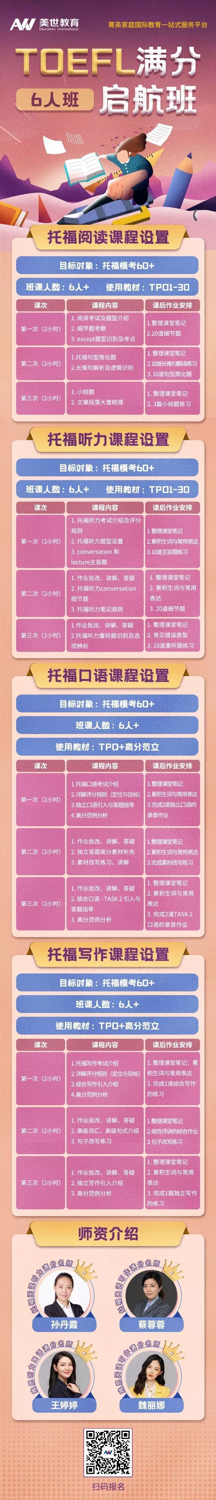 /ueditor/image/20210924/1632480746909262/4.jpg 4.jpg