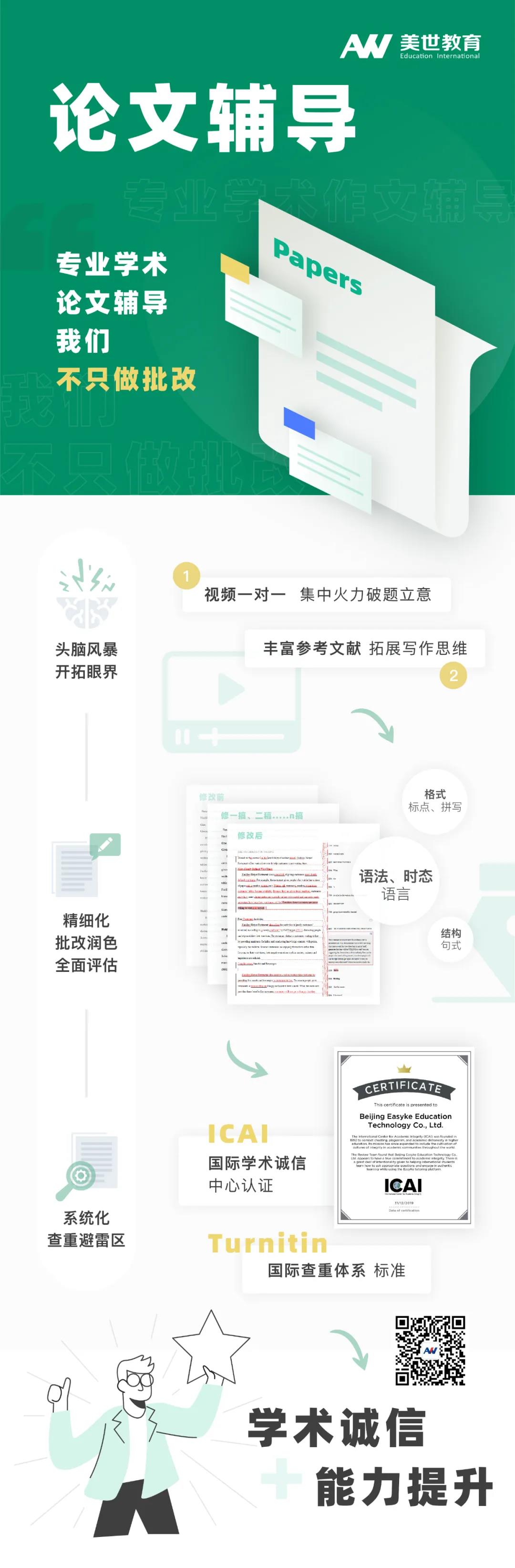 /ueditor/image/20211103/1635920489743541/微信图片_20211103142114.jpg 微信图片_20211103142114.jpg