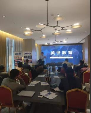 战略签约仪式现场 战略签约仪式现场