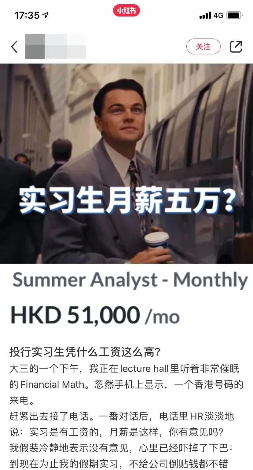 网络截图 网络截图