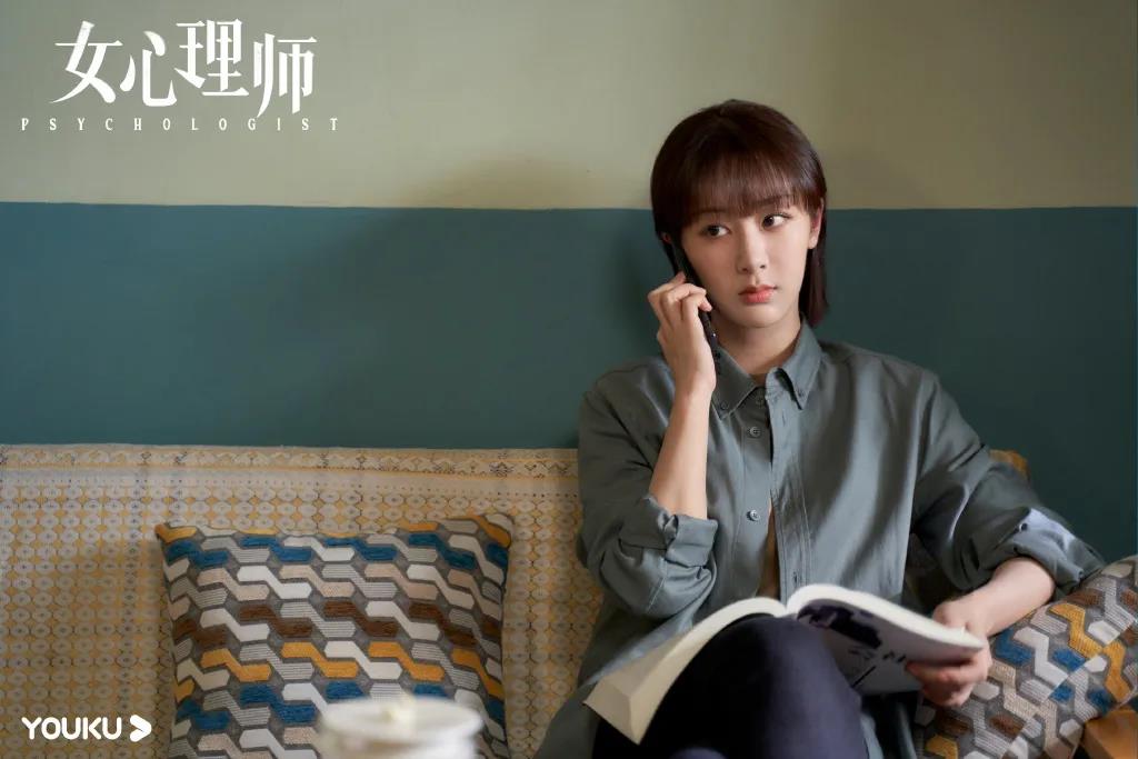 图片来源:优酷视频 图片来源:优酷视频