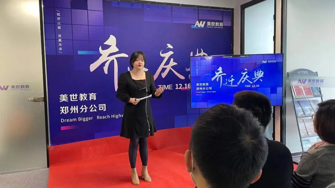 /ueditor/image/20211217/1639712304348918/6.jpg 6.jpg