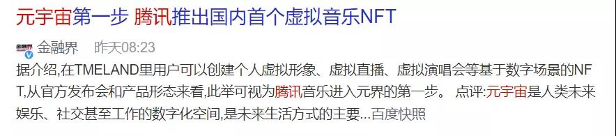 /ueditor/image/20211230/1640845061378876/1.jpg 1.jpg