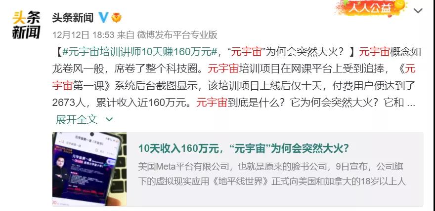 /ueditor/image/20211230/1640845104603597/1.jpg 1.jpg