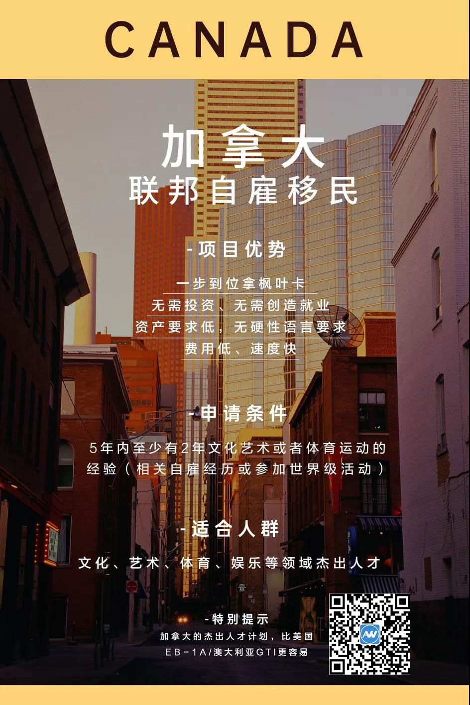 /ueditor/image/20220107/1641536779371090/微信图片_20220107142204.jpg 微信图片_20220107142204.jpg