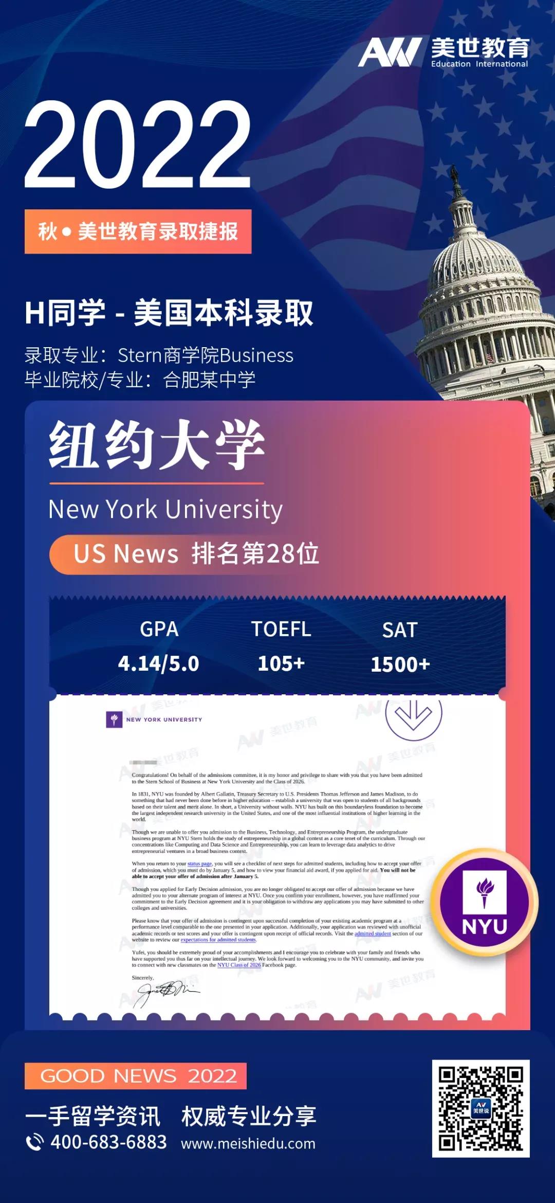 /ueditor/image/20220111/1641867734312919/1.jpg 1.jpg