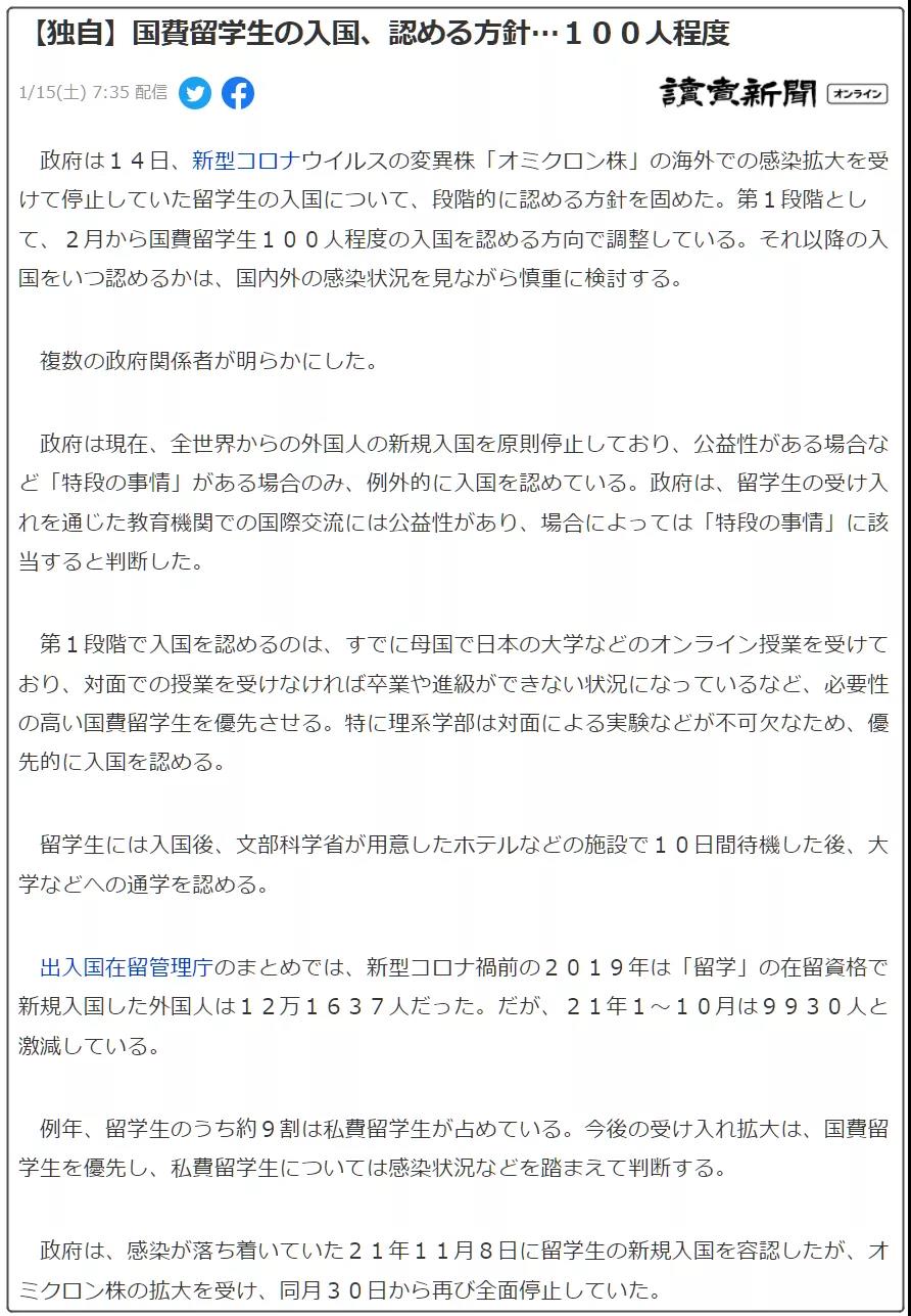 /ueditor/image/20220118/1642486769306063/2.jpg 2.jpg