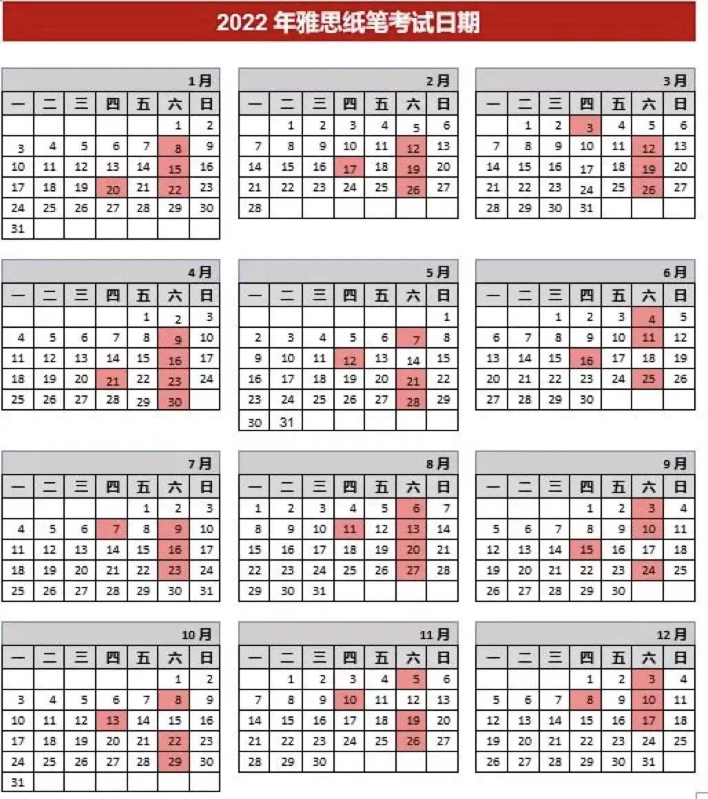 /ueditor/image/20220120/1642644431440703/1.jpg 1.jpg