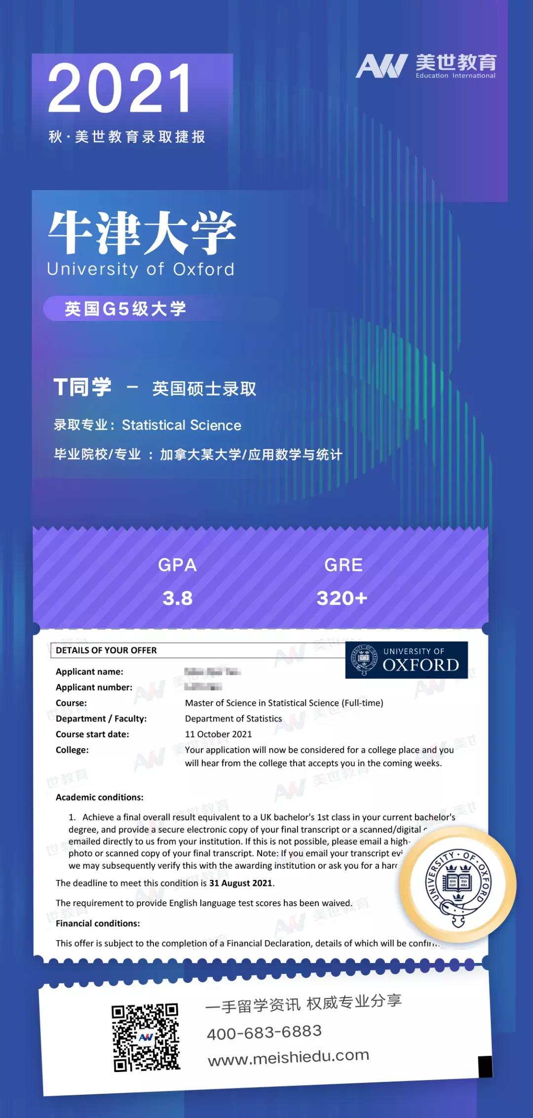 /ueditor/image/20220124/1642995432100138/1.jpg 1.jpg