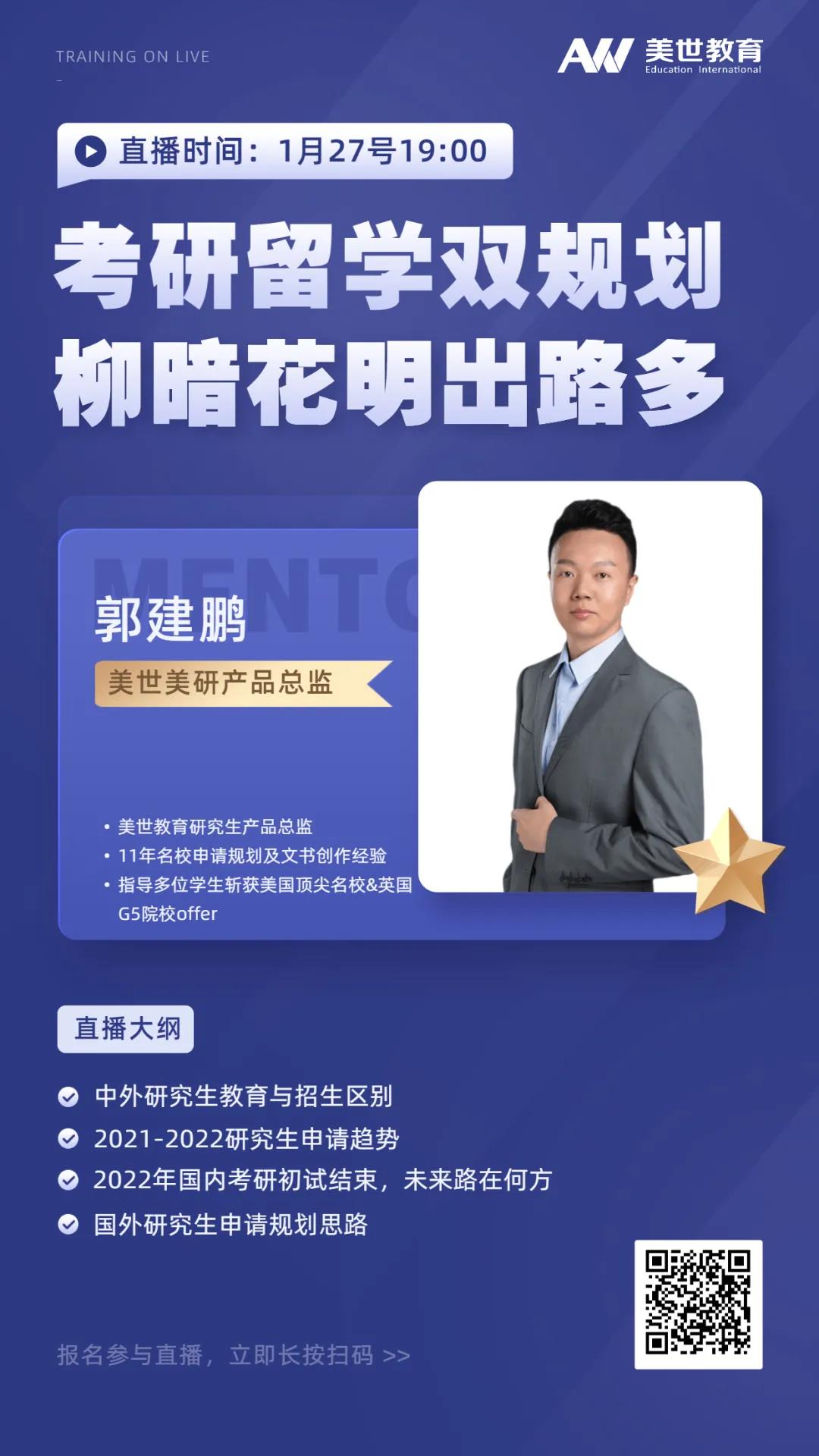 /ueditor/image/20220127/1643250308412176/1.jpg 1.jpg